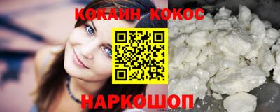 ешки Ярославль