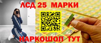 MDMA Шахты