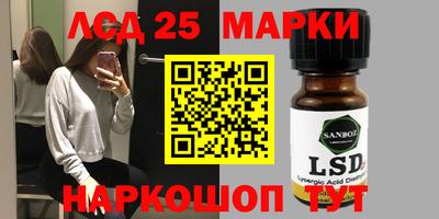 мефедрон мука Шебекино