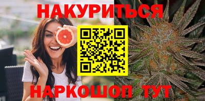 ешки Шелехов