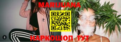 ешки Шелехов