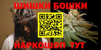 кокаин перу Янаул