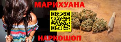 кокаин перу Янаул