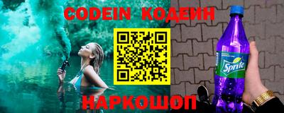 синтетический гашиш Ярцево