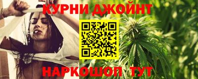 ешки Шелехов