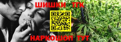 ешки Шелехов