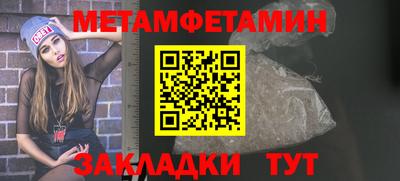 MDMA Шахты