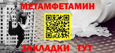 ешки Ярославль