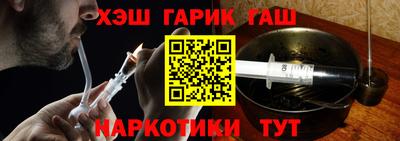 ешки Ярославль