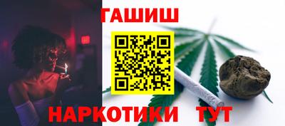 кокаин перу Янаул