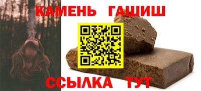 MDMA Шахты