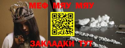ешки Ярославль