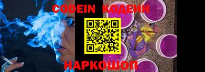 ешки Шелехов
